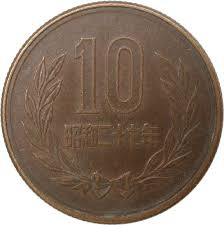 10 Yen