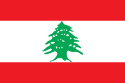 Lebanon coins for sale