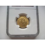 View coin: Australian Sovereign