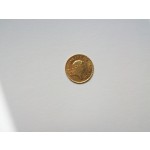 View coin: Third-Guinea
