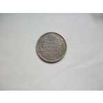 View coin: Indian 1/2 Rupee